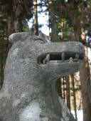 お狗さま