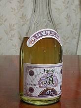 頂