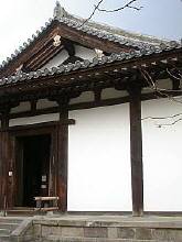 新薬師寺