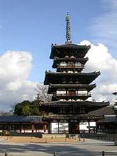 薬師寺